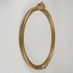 1747 5374 MIRROR